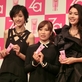 Za Cosmetics Japan　「Za」の日本上陸記念イベントを開催